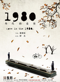 久热草在线