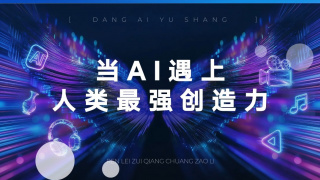 成人做视频免费